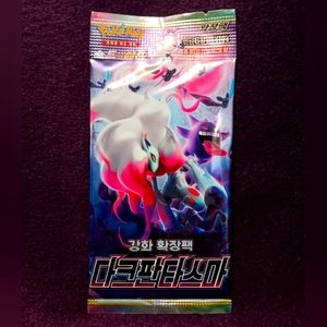 Dark Phantasma Booster Pack for Pokemon TCG (Singles)